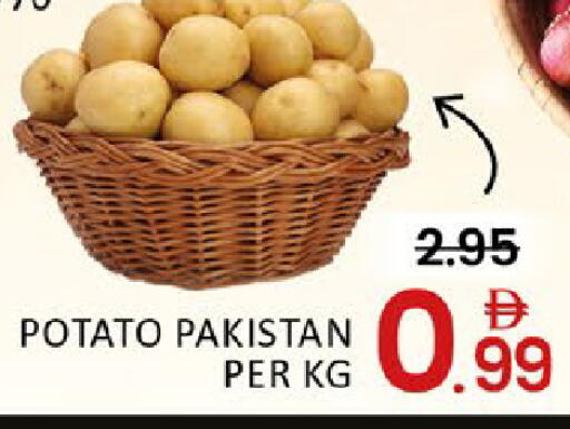 Mango Potato from Pakistan available at مانجو هايبرماركت in الإمارات العربية المتحدة , الامارات - دبي