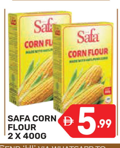 available at دريم نايت هايبرماركت in الإمارات العربية المتحدة , الامارات - دبي