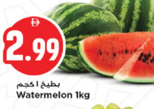 Watermelon available at نيومارت هايبرماركت in الإمارات العربية المتحدة , الامارات - الشارقة / عجمان