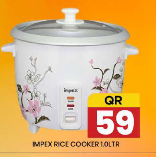 available at نيو ستوب اند شوب @فريج بن عمران in قطر - الوكرة