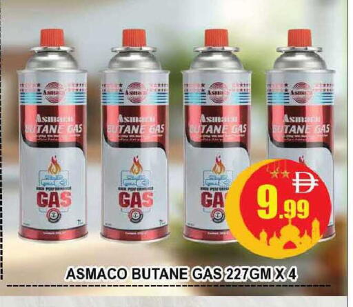 available at المدينة in الإمارات العربية المتحدة , الامارات - دبي