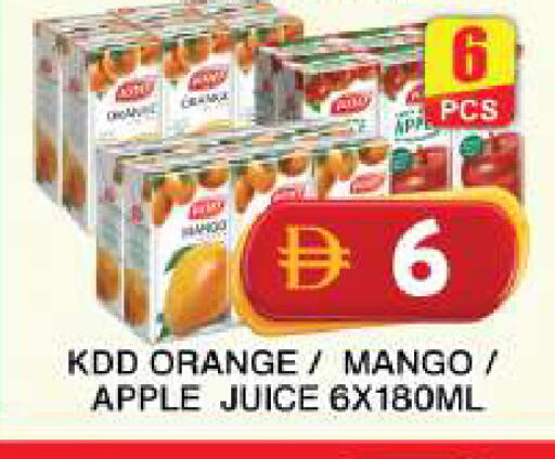 Orange Mango Apple available at Grand Hyper Market in UAE - Dubai