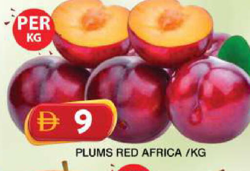 Plums available at Grand Hyper Market in UAE - Dubai