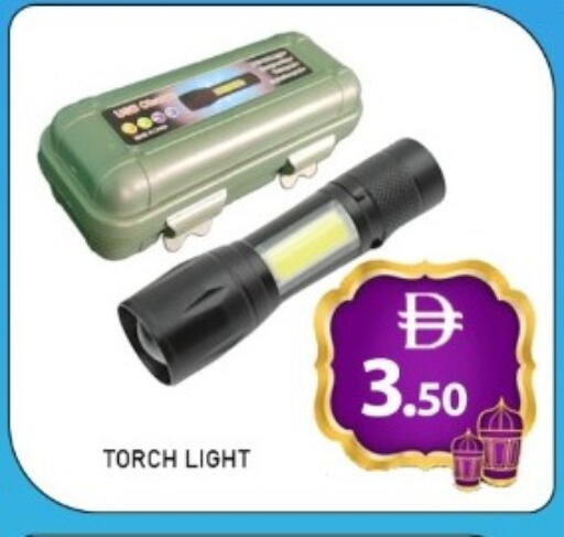 available at GREEN GIFT DEPARTMENT STORE in UAE - Abu Dhabi