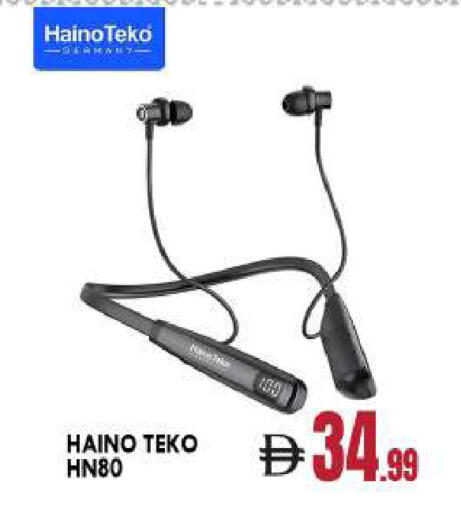 available at بيج مارت in الإمارات العربية المتحدة , الامارات - أبو ظبي