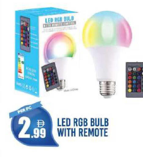 available at دريم لاند in الإمارات العربية المتحدة , الامارات - دبي