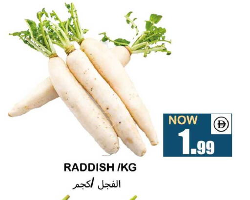 available at سوق المبارك هايبرماركت in الإمارات العربية المتحدة , الامارات - الشارقة / عجمان