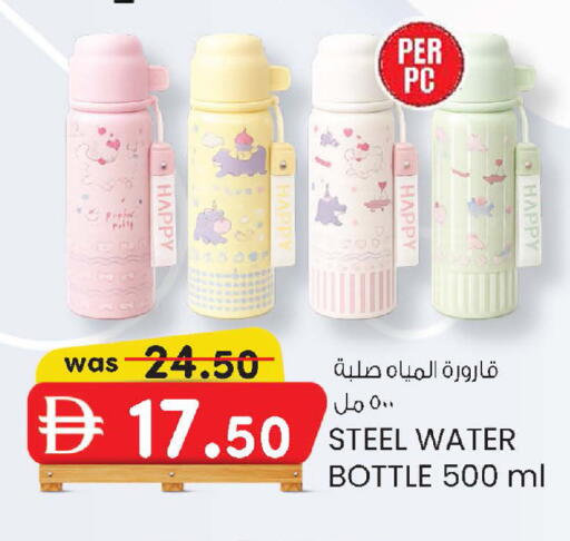 available at ك. الم. للتجارة in الإمارات العربية المتحدة , الامارات - دبي