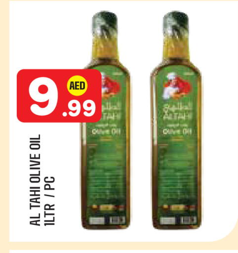 available at سنابل بني ياس in الإمارات العربية المتحدة , الامارات - أبو ظبي