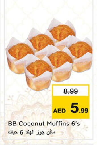 Coconut available at Nesto Hypermarket in UAE - Abu Dhabi