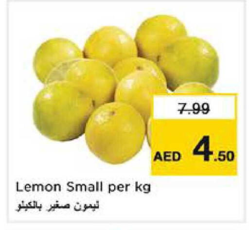 Lemon available at نستو هايبرماركت in الإمارات العربية المتحدة , الامارات - الشارقة / عجمان