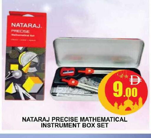 available at المدينة in الإمارات العربية المتحدة , الامارات - دبي