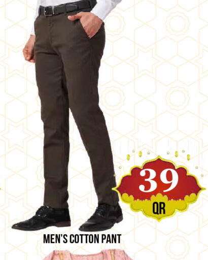 available at دبي شوبينغ سنتر in قطر - الدوحة