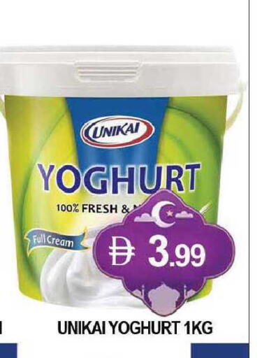 available at المدينة in الإمارات العربية المتحدة , الامارات - دبي