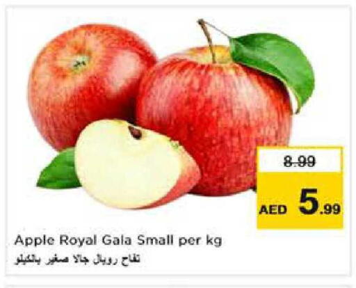 Apple available at Nesto Hypermarket in UAE - Abu Dhabi
