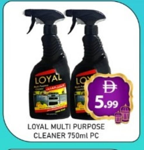 available at GREEN GIFT DEPARTMENT STORE in UAE - Abu Dhabi