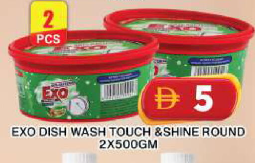 available at Grand Hyper Market in UAE - Dubai