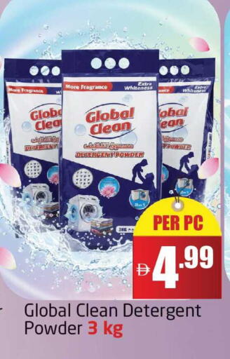 available at Delta Centre in UAE - Dubai