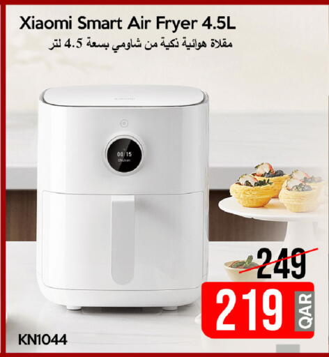 available at iCONNECT  in Qatar - Doha