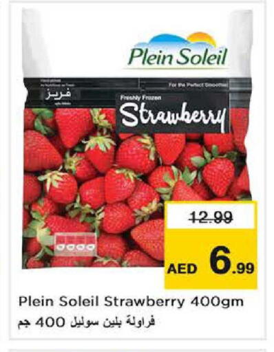 Strawberry available at Nesto Hypermarket in UAE - Dubai