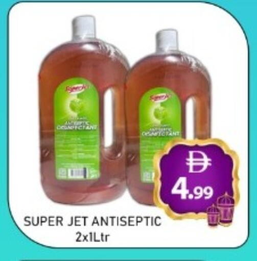 available at GREEN GIFT DEPARTMENT STORE in UAE - Abu Dhabi