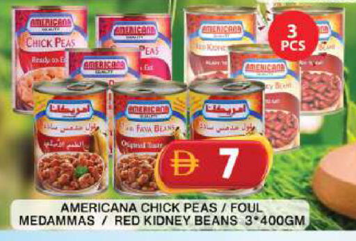 Peas available at جراند هايبر ماركت in الإمارات العربية المتحدة , الامارات - دبي