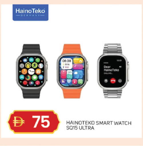 available at TALAL MARKET in UAE - Dubai