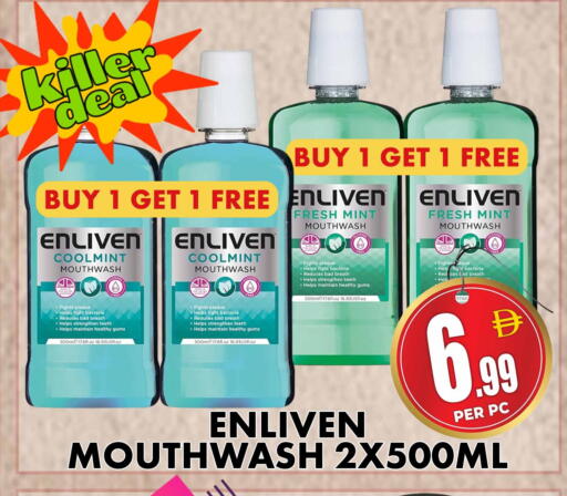 Mint available at مركز الخصومات سنترو in الإمارات العربية المتحدة , الامارات - دبي