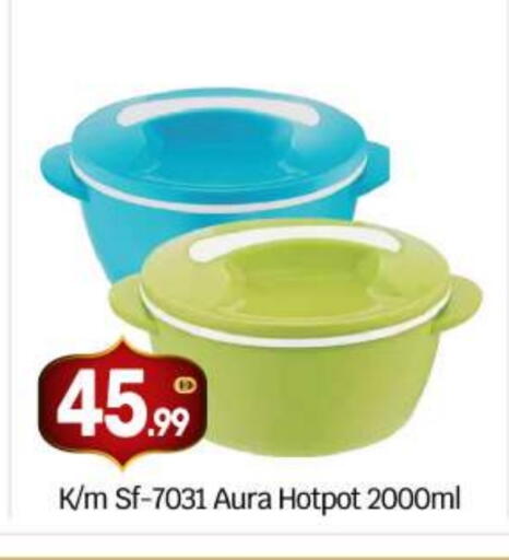 available at بيج مارت in الإمارات العربية المتحدة , الامارات - أبو ظبي