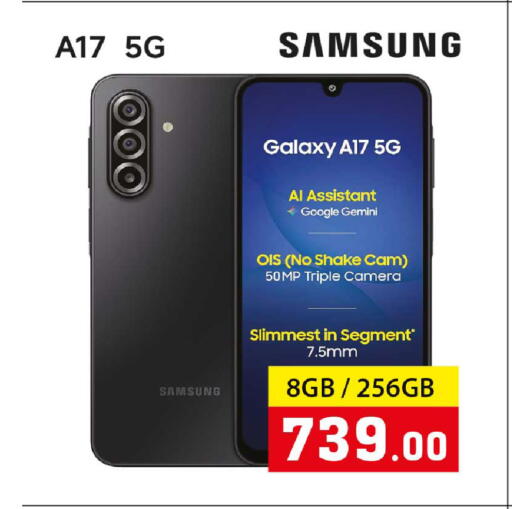 available at Rawabi Hypermarket in Qatar - Umm Salal