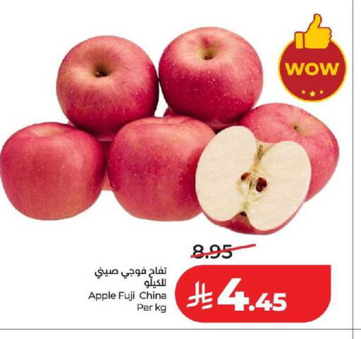 Apple from China available at لولو هايبرماركت in مملكة العربية السعودية, السعودية, سعودية - ينبع