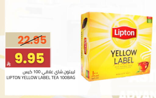 available at Astra Markets in KSA, Saudi Arabia, Saudi - Tabuk