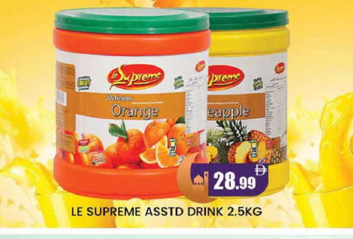 Orange available at المدينة in الإمارات العربية المتحدة , الامارات - دبي