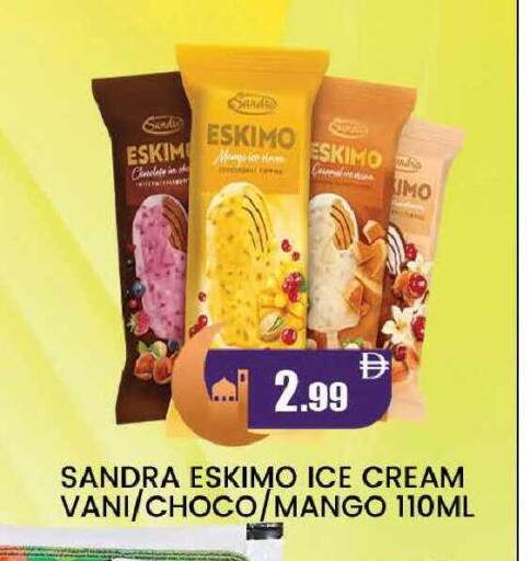 Mango available at المدينة in الإمارات العربية المتحدة , الامارات - دبي