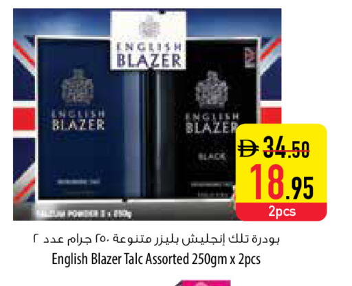 available at السفير ماركت in الإمارات العربية المتحدة , الامارات - دبي