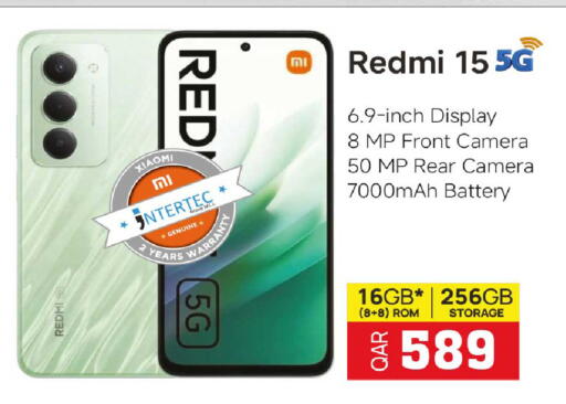 available at روابي هايبرماركت in قطر - الوكرة