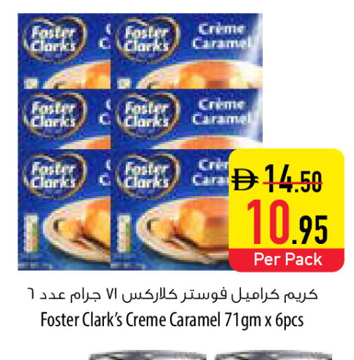 available at Safeer Market in UAE - Sharjah / Ajman