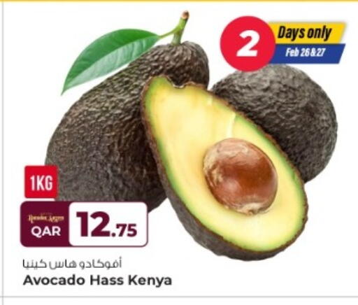 Avocado from Kenya available at Rawabi Hypermarket in Qatar - Al Daayen