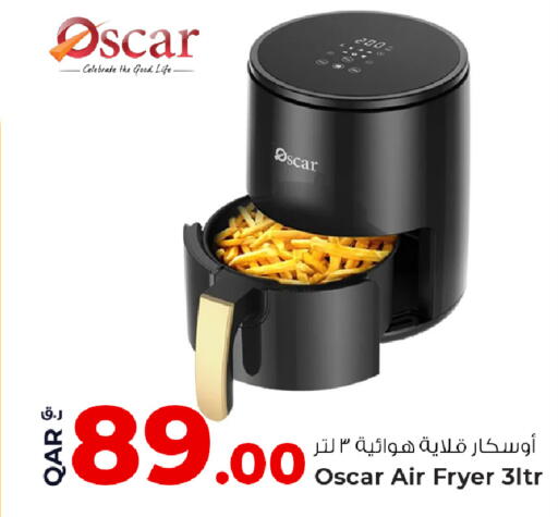 available at روابي هايبرماركت in قطر - الوكرة