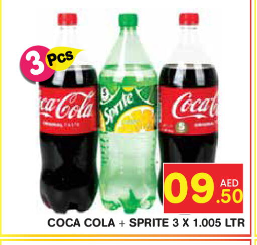 available at Fresh Spike Supermarket in UAE - Dubai