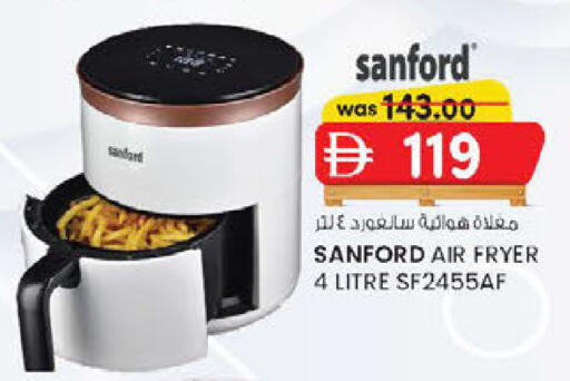 available at ك. إم. هايبرماركت in الإمارات العربية المتحدة , الامارات - أبو ظبي