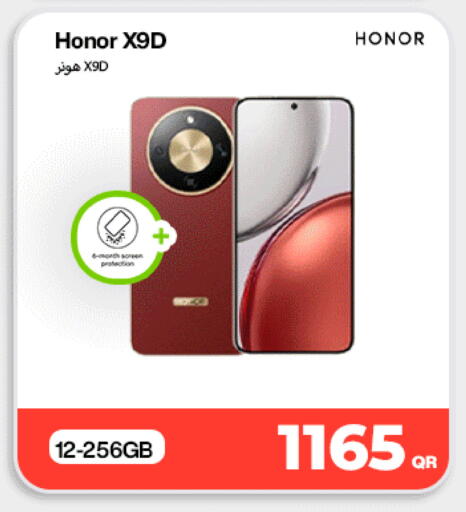 available at Doha Link in Qatar - Al Khor