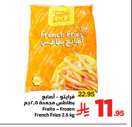 available at وهج مارت in مملكة العربية السعودية, السعودية, سعودية - جدة