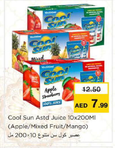 Apple Strawberry Mango available at نستو هايبرماركت in الإمارات العربية المتحدة , الامارات - رَأْس ٱلْخَيْمَة