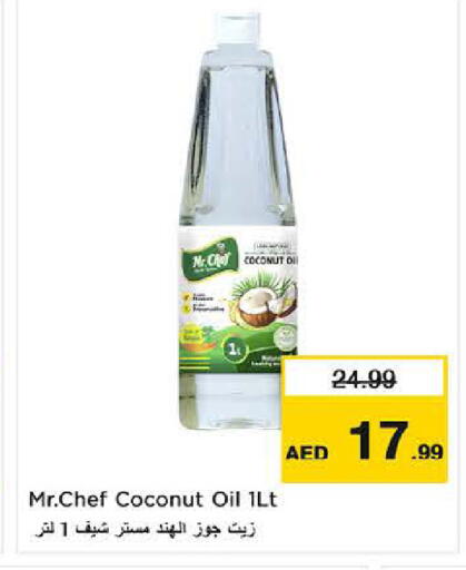 Coconut available at Last Chance  in UAE - Fujairah