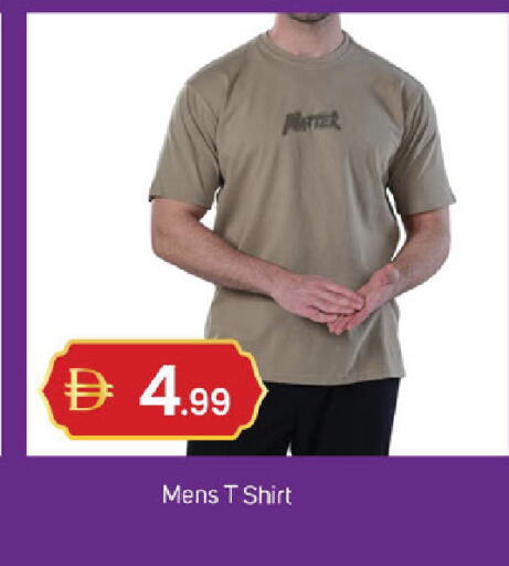 available at سوق طلال in الإمارات العربية المتحدة , الامارات - الشارقة / عجمان