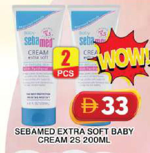 available at جراند هايبر ماركت in الإمارات العربية المتحدة , الامارات - دبي