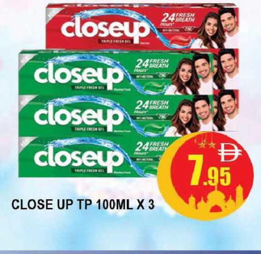 available at AL MADINA (Dubai) in UAE - Dubai