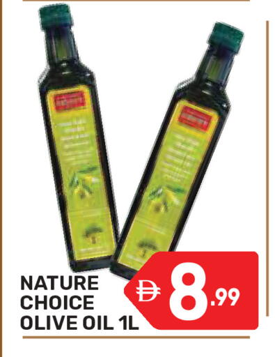 available at دريم نايت هايبرماركت in الإمارات العربية المتحدة , الامارات - دبي