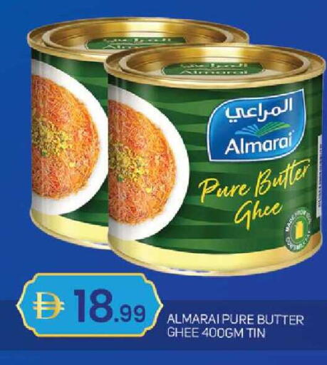 available at TALAL MARKET in UAE - Dubai